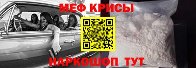 дурь Конаково