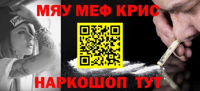 гашиш Коммунар