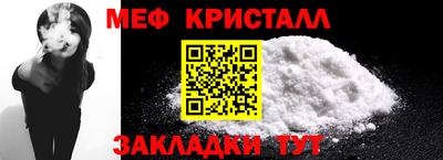 дурь Конаково