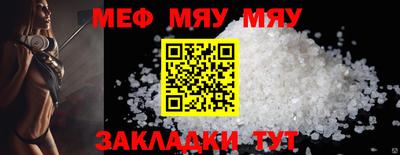 jwh Комсомольск-на-Амуре