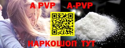 дурь Конаково