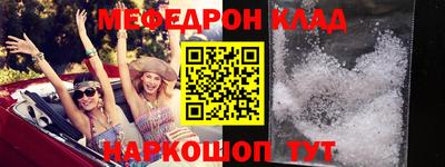 дурь Конаково