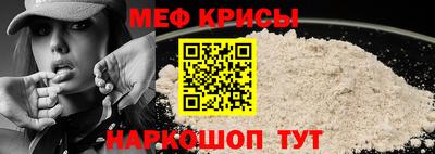 jwh Комсомольск-на-Амуре