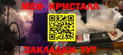 гашиш Коммунар
