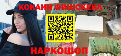 jwh Комсомольск-на-Амуре
