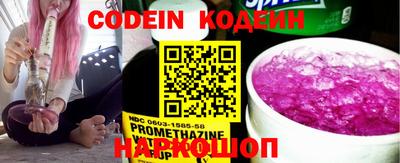 гашиш Коммунар