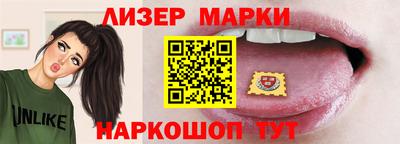 гашиш Коммунар
