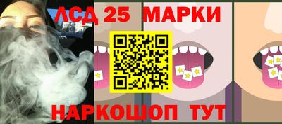 дурь Конаково