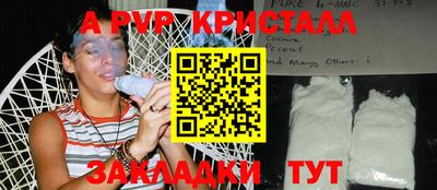 гашиш Коммунар