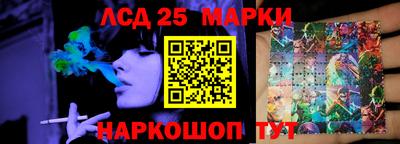 гашиш Коммунар