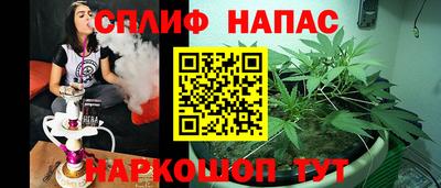 jwh Комсомольск-на-Амуре