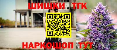 гашиш Коммунар