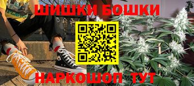 jwh Комсомольск-на-Амуре