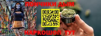 jwh Комсомольск-на-Амуре