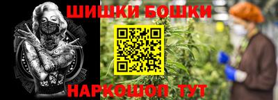дурь Конаково