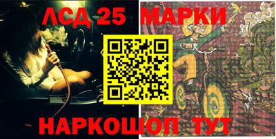 дурь Конаково