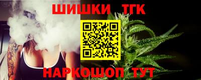 дурь Конаково