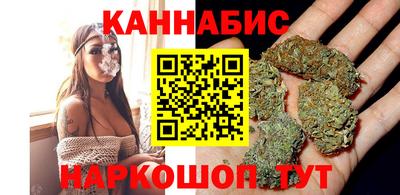 jwh Комсомольск-на-Амуре