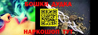 гашиш Коммунар