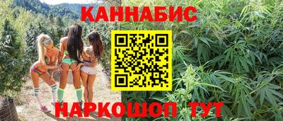 гашиш Коммунар