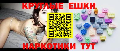 jwh Комсомольск-на-Амуре