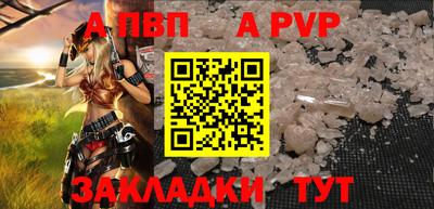 гашиш Коммунар