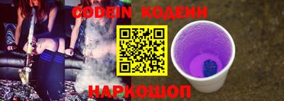 дурь Конаково