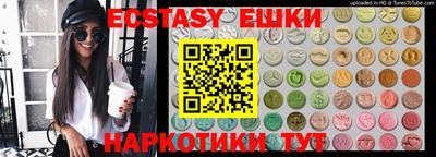 jwh Комсомольск-на-Амуре