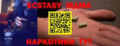 дурь Конаково