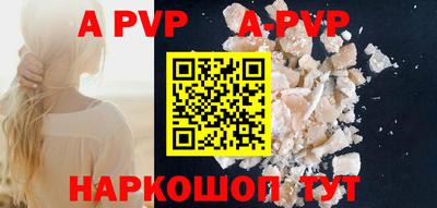 дурь Конаково