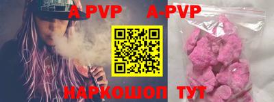 дурь Конаково