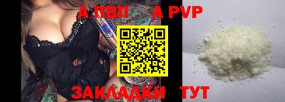 гашиш Коммунар