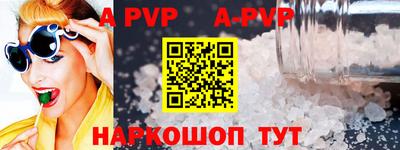 дурь Конаково