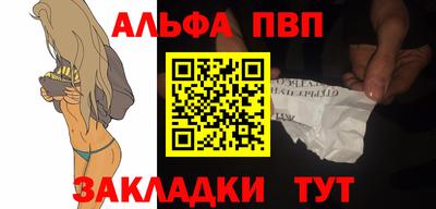 гашиш Коммунар