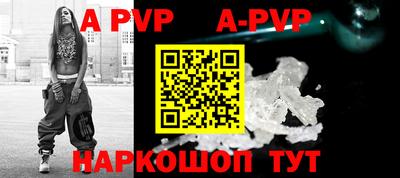 jwh Комсомольск-на-Амуре