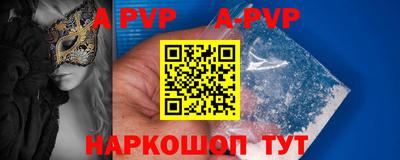 jwh Комсомольск-на-Амуре