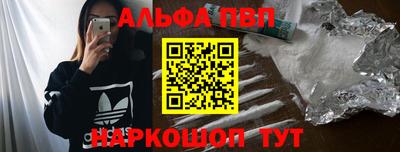 гашиш Коммунар