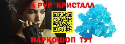 jwh Комсомольск-на-Амуре