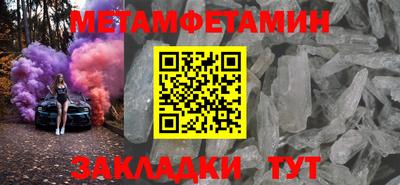 дурь Конаково