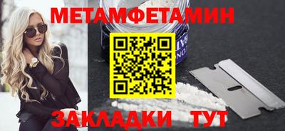 гашиш Коммунар