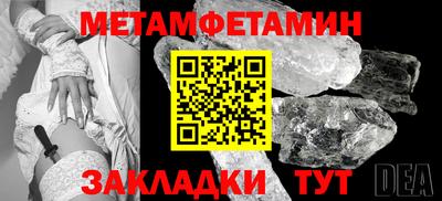 jwh Комсомольск-на-Амуре