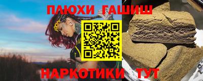 дурь Конаково