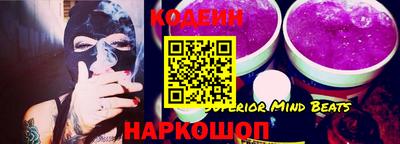 гашиш Коммунар