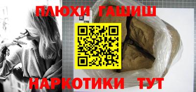 дурь Конаково