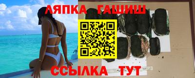 jwh Комсомольск-на-Амуре