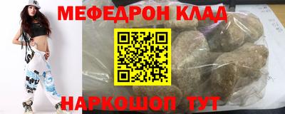 гашиш Коммунар