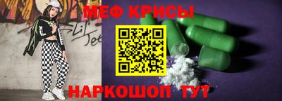 дурь Конаково