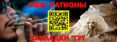 дурь Конаково