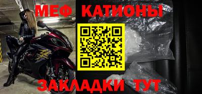 гашиш Коммунар