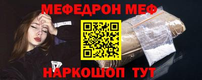 гашиш Коммунар